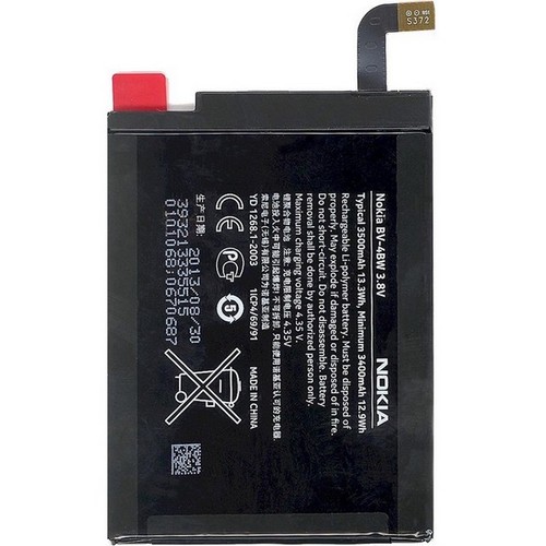Nokia batteria originale - nokia,