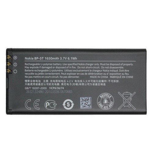 Nokia batteria originale 5t - batteria, bp-5t