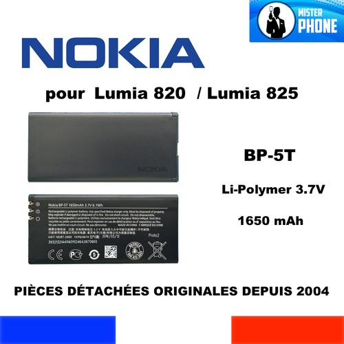 Batterie origine nokia 5t - origine,