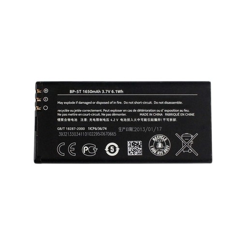 Bp5t batteria di - bp5t,