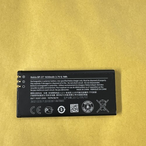Nokia batteria originale - bp-5t,