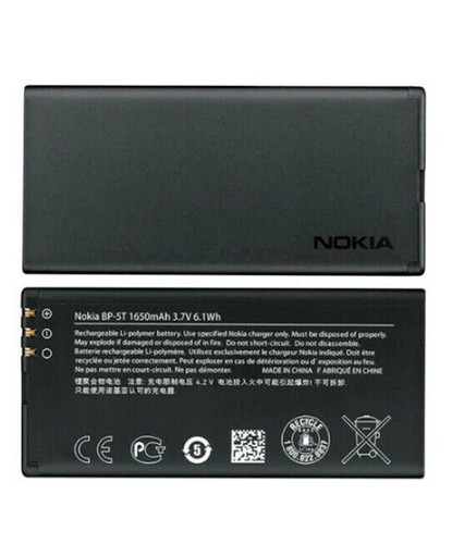 Batteria originale nokia 5t - originale, bp-5t