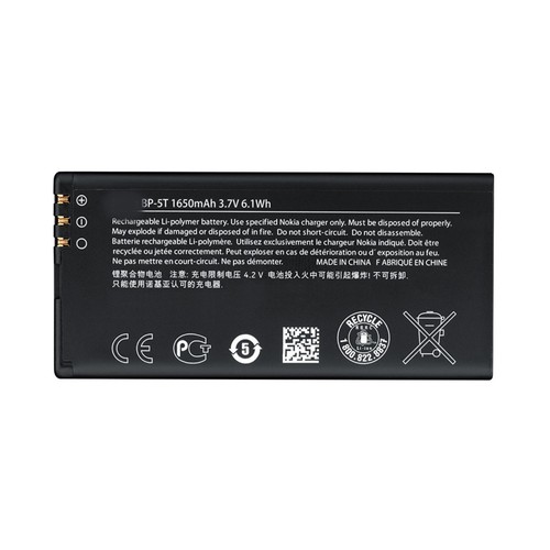 Batterie remplacement - batterie,