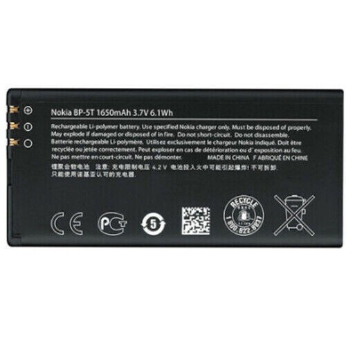 Nokia batteria di - bp-5t,